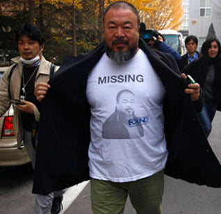 AI WEIWEI: REVOLUTIONARY OR COMMODITY?