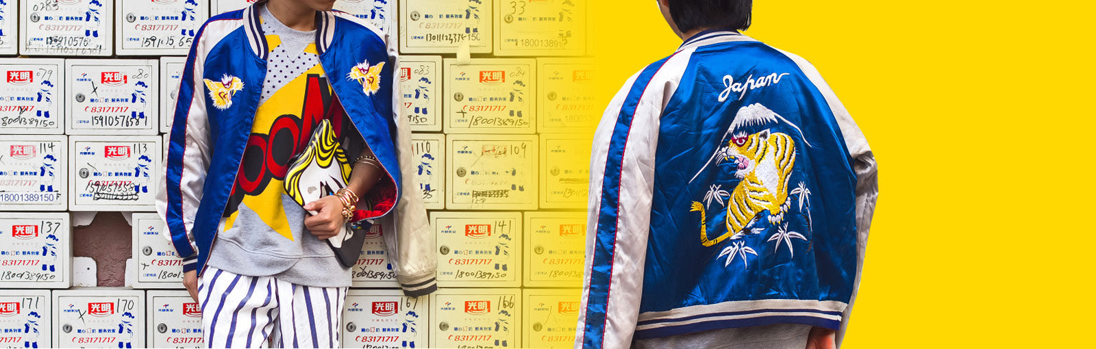 EASTERN PROMISES: THE SOUVENIR JACKET